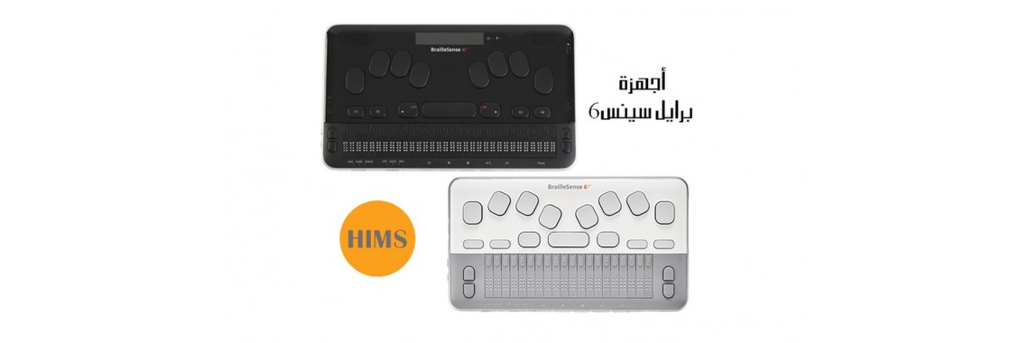 Braille Sense6 devices
