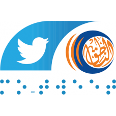 Mo-Tweet for Polaris and BrailleSense6