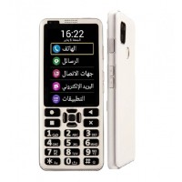 سمارت فيحن3 سمارت فيحن3