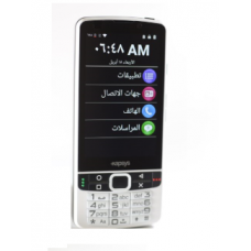 SmartVision2